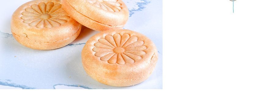 日本SHIRAKIKU贊岐屋 最中餅 抹茶味 7枚入 180g