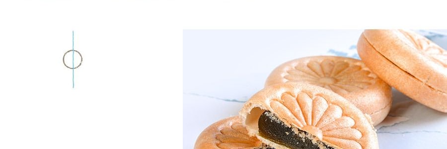 日本SHIRAKIKU贊岐屋 最中餅 抹茶味 7枚入 180g