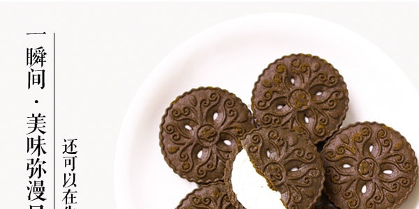 韩国LOTTE乐天 奶油巧克力夹心饼干 105g