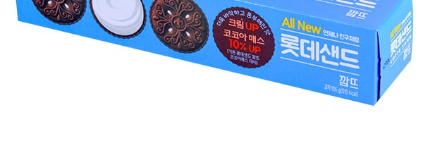 韓國LOTTE樂天 奶油巧克力夾心餅乾 105g