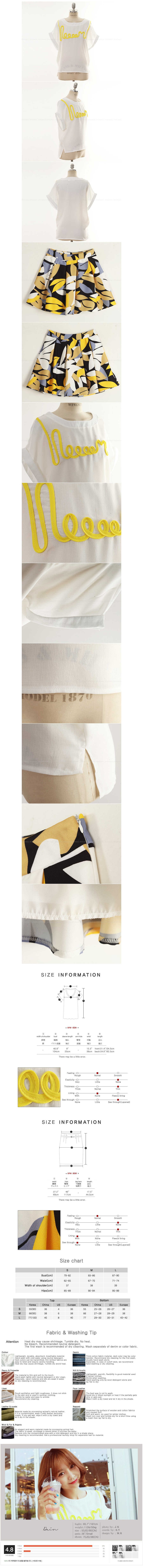 韩国MAGZERO 夏日小清新白色短袖上衣印花半身裙两件套 均码One Size(M/27-29)