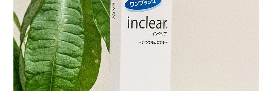日本INCLEAR INNER感 女性私密護理凝膠 抑菌潔陰止癢去除異味 1.7g x 3支裝