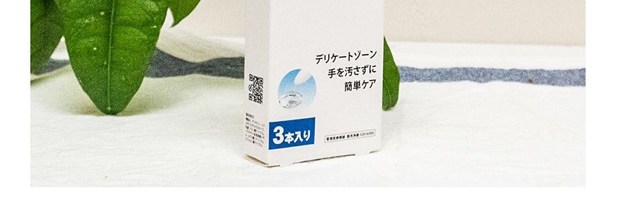 日本INCLEAR INNER感 女性私密護理凝膠 抑菌潔陰止癢去除異味 1.7g x 3支裝