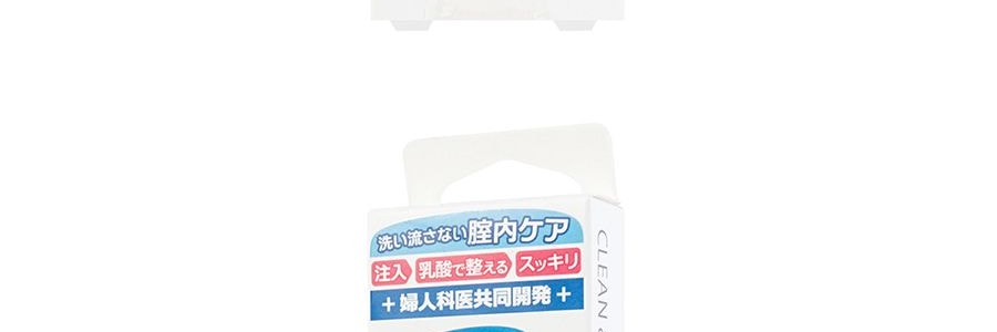 日本INCLEAR INNER感 女性私密護理凝膠 抑菌潔陰止癢去除異味 1.7g x 3支裝