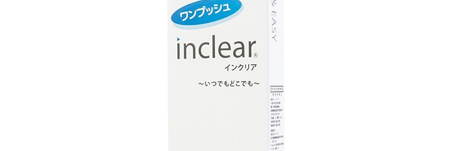 日本INCLEAR INNER感 女性私密護理凝膠 抑菌潔陰止癢去除異味 1.7g x 3支裝