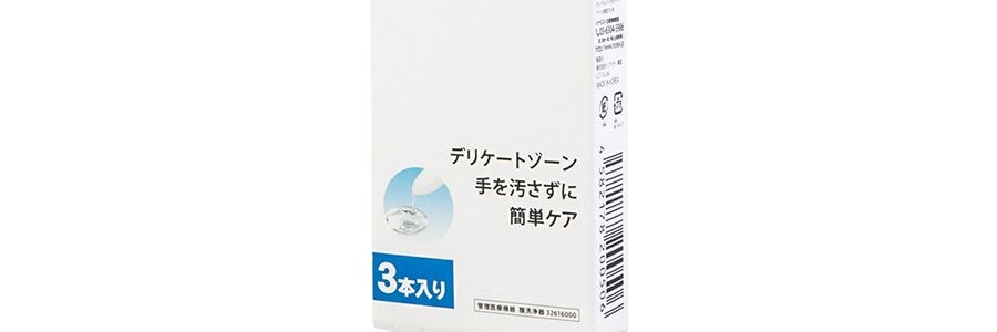 日本INCLEAR INNER感 女性私密護理凝膠 抑菌潔陰止癢去除異味 1.7g x 3支裝