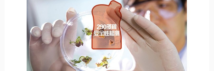 【贈品】韓國正官莊 兒童高麗參紅參液無糖無添加蘋果味果汁飲料 10包入 1L