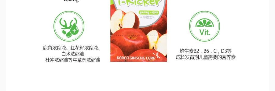 【贈品】韓國正官莊 兒童高麗參紅參液無糖無添加蘋果味果汁飲料 10包入 1L
