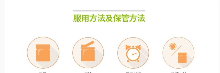 【贈品】韓國正官莊 兒童高麗參紅參液無糖無添加蘋果味果汁飲料 10包入 1L
