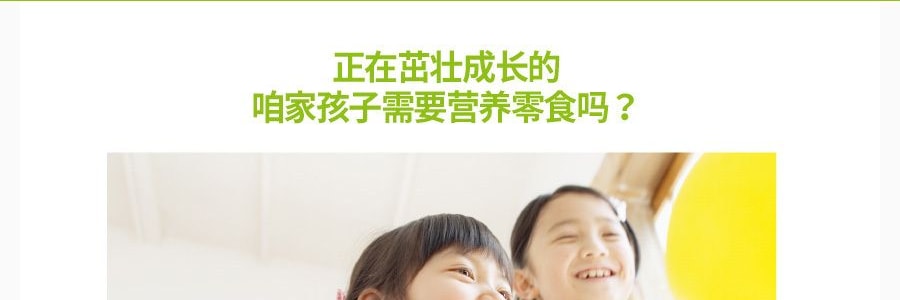 【贈品】韓國正官莊 兒童高麗參紅參液無糖無添加蘋果味果汁飲料 10包入 1L