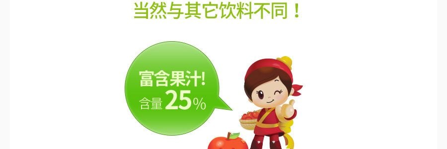 【贈品】韓國正官莊 兒童高麗參紅參液無糖無添加蘋果味果汁飲料 10包入 1L