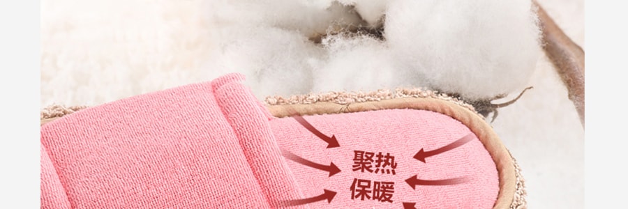 日本LEC 超细纤维室内家居厚底防滑清洁擦地拖鞋 桃红色 22cm~25cm SIZE 6-8