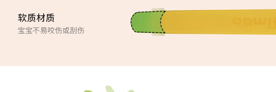 【贈品】台灣SIMBA小獅王辛巴 果凍Q感溫軟質湯匙套裝 #綠色