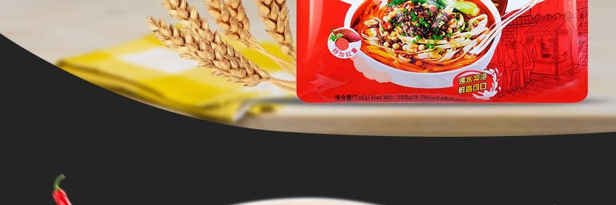 光友 重慶小面 麻辣麵 105g*4包入