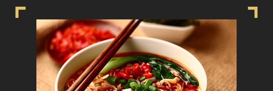 光友 重慶小面 麻辣麵 105g*4包入