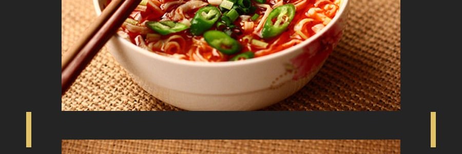 光友 重慶小面 麻辣麵 105g*4包入