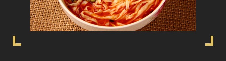 光友 重慶小面 麻辣麵 105g*4包入