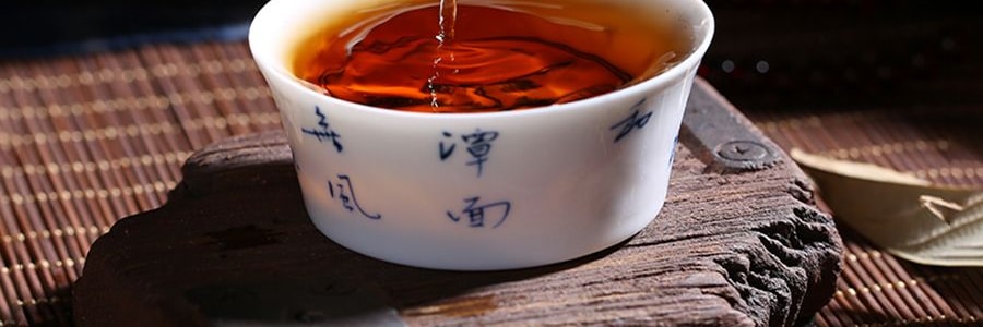 日本YAMAMOTO山本漢方製藥 減肥黑茶 15gx 20袋入