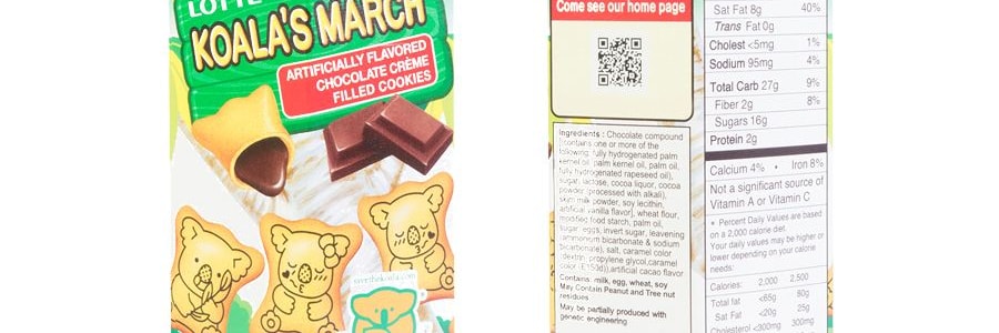 日本LOTTE樂天 無尾熊系列餅乾 巧克力口味 41g