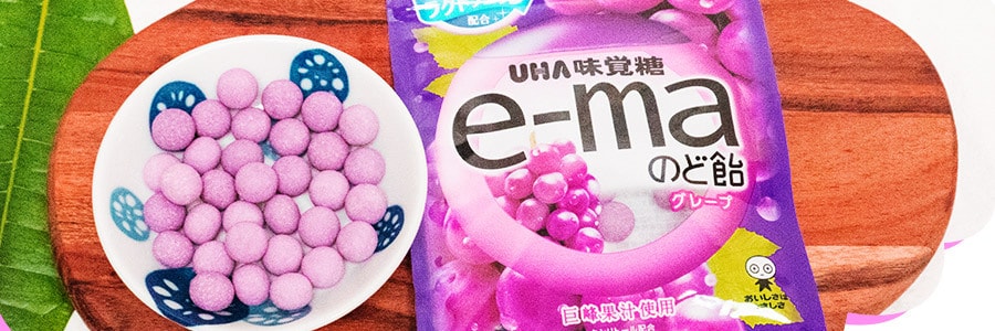 日本UHA悠哈 味觉糖 E-MA 葡萄味 50g 少女时代代言