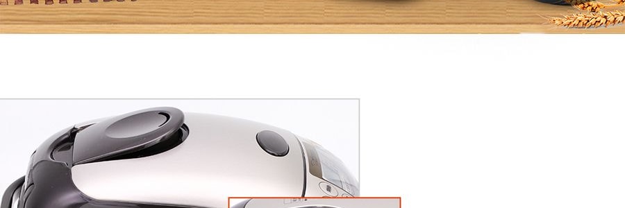 日本ZOJIRUSHI像印 全自動多功能用途安全智慧保溫電鍋電鍋 10杯米容量 1.8L NS-TSC18