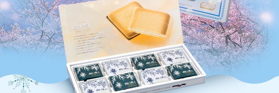 Boîte cadeau de biscuits Shiroi Koibito Chocolat blanc et au lait, 24 pièces