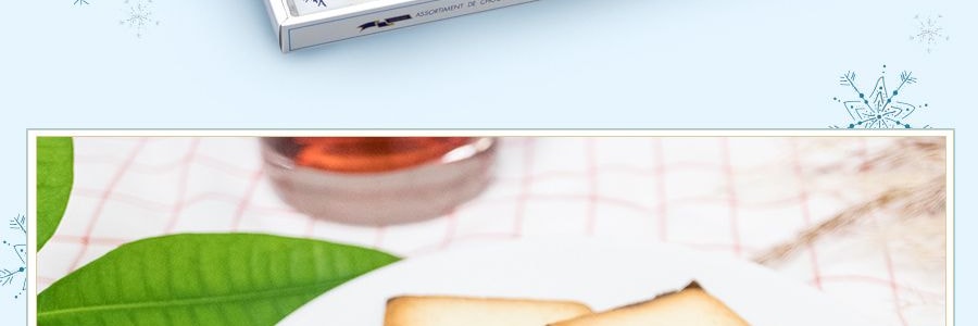 Boîte cadeau de biscuits Shiroi Koibito Chocolat blanc et au lait, 24 pièces