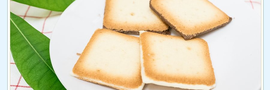 Boîte cadeau de biscuits Shiroi Koibito Chocolat blanc et au lait, 24 pièces