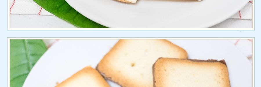 Boîte cadeau de biscuits Shiroi Koibito Chocolat blanc et au lait, 24 pièces