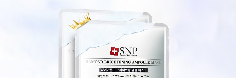 韩国SNP 钻石亮颜精华安瓶面膜 美白提亮 舒缓补水 10片入 包装随机发