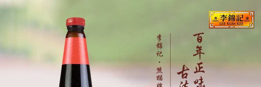 香港李錦記 熊貓牌鮮味蠔油 510g