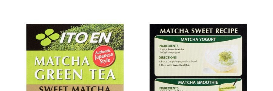 日本ITO EN伊藤園 抹茶沖飲 甜味 10條入 120g
