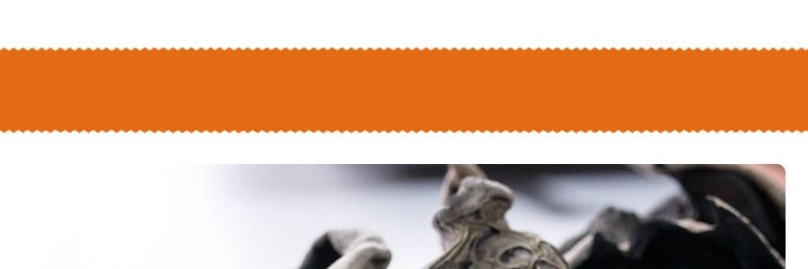 東之味 南北乾貨 白背黑木耳 70g