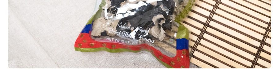 東之味 南北乾貨 白背黑木耳 70g