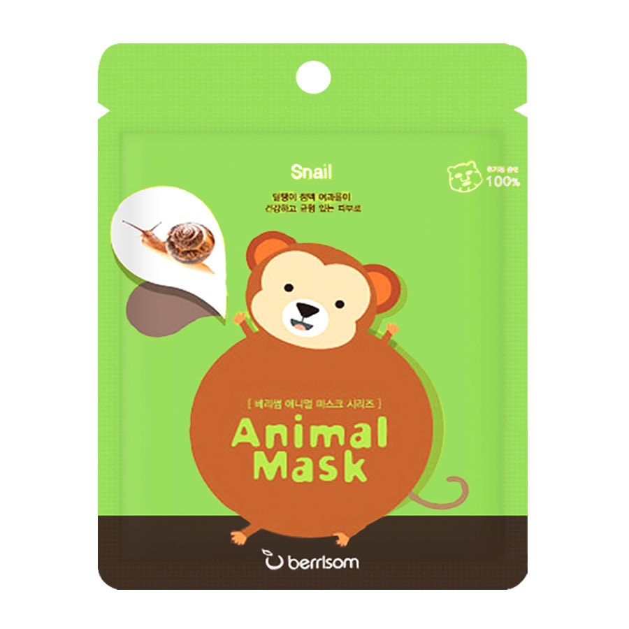 Animal Mask Box  Monkey / Snail 10pcs