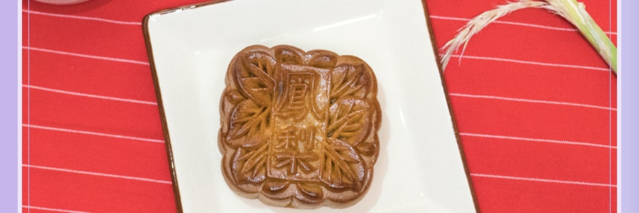 JJBAKERY Mooncake Pineapple With 2 eggs 4Pcs 【Delivery Date: End of August】