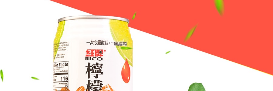 台灣RICO紅牌 檸檬紅茶 340ml