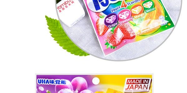 日本UHA悠哈味覺糖 4味果汁碳酸糖中糖夾心軟糖 100g