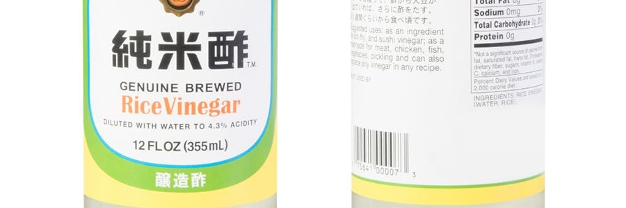 日本MARUKAN 純米醋 355ml