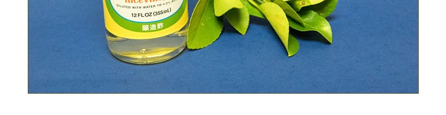 日本MARUKAN 純米醋 355ml