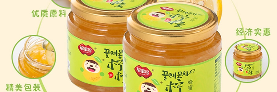 福事多 韓國風味 蜜檸檬茶 498g
