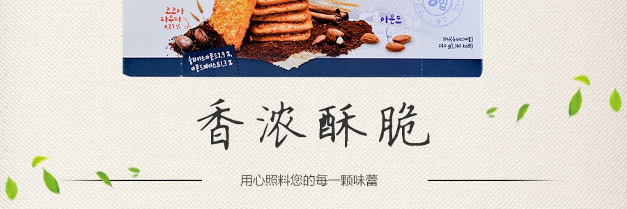 韩国CROWN 小麦饼干 240g 【香脆酥松 烤箱微热更美味】