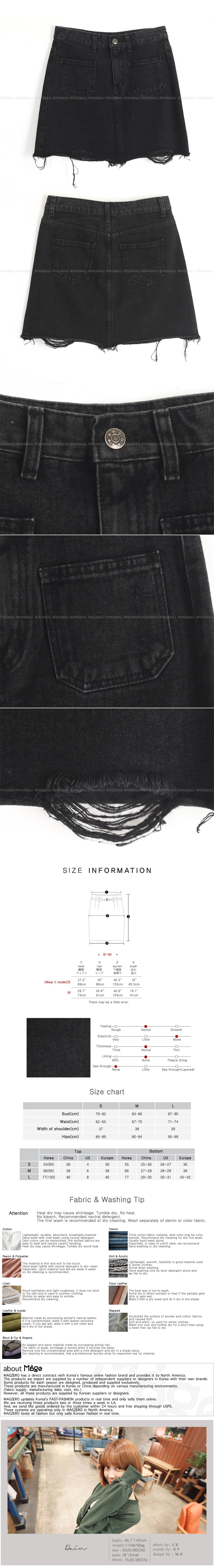 韩国MAGZERO [限量销售] 休闲可爱牛仔短裙 #黑色 M(66/27-28)