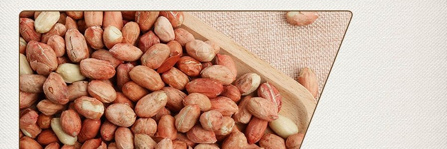 豐記 香港南乳花生 198g