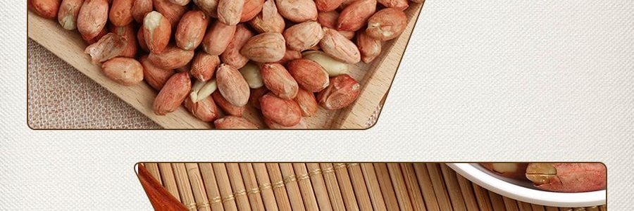 豐記 香港南乳花生 198g