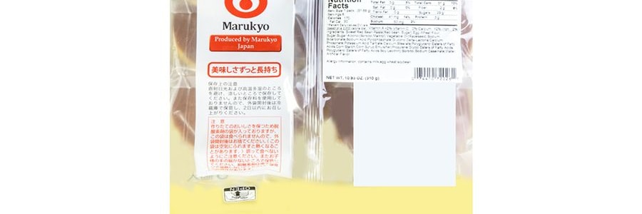 日本丸京果子庵 鬆餅新味覺銅鑼燒 原味 6枚入 310g