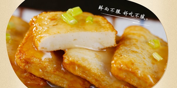 炎亭漁夫 鱈魚豆腐 純鮮原味 100g