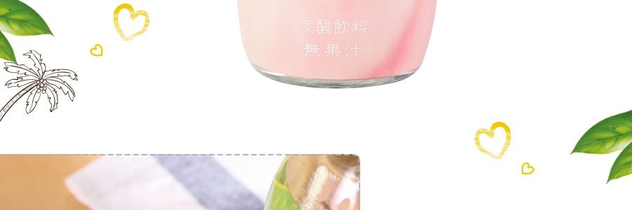 日本TOMOMASU 果味碳酸氣泡水 白桃口味 300ml【夏日高顏值少女感飲料】