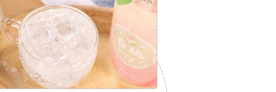 友桝飲料 豊潤白桃サイダー 300ml - Yami