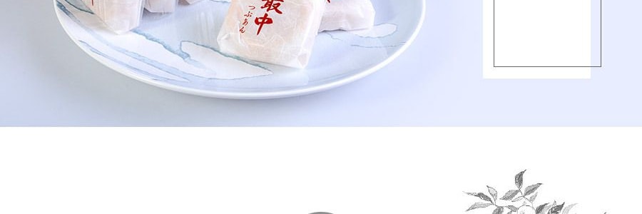 日本SHIRAKIKU讚岐屋 最中餅 原味 7枚入 180g